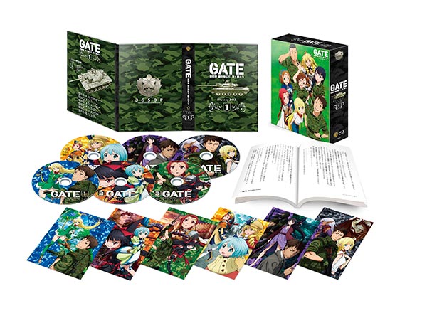 ブルーレイ・DVD blu-yay/dvd blu-ray BOX 1&2 | TVアニメ『 GATE(ゲート) 自衛隊 彼の地にて、斯く戦え